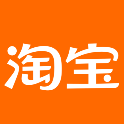 瑞丽淘宝云仓一件代发，淘宝菜鸟电子面单快递仓储代发