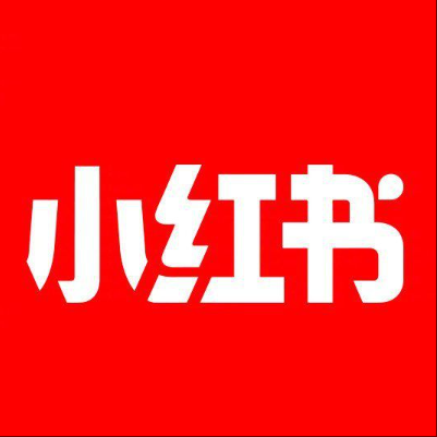  瑞丽小红书云仓一件代发，小红书电子面单快递仓储代发