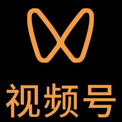 瑞丽微信视频号多云仓一件代发，微信视频号电子面单快递仓储代发